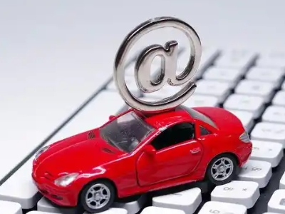 文山车辆抵押贷款利息高吗?最低的是哪个银行?